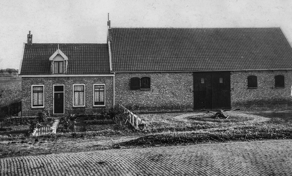 Het oorspronkelijke pand van Brogum aan de Julianastraat